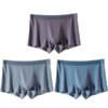 美思 3条盒装净色莫代尔平角男士内裤【MS】（放心甄选） 商品缩略图6