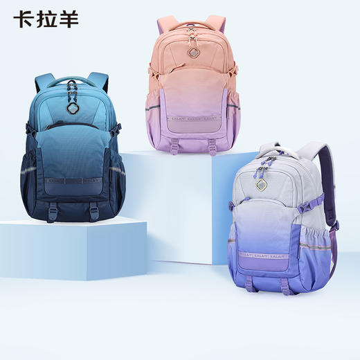 【考拉抱抱包】卡拉羊5维减负防下坠机能双肩包大容量书包CX5536 商品图0