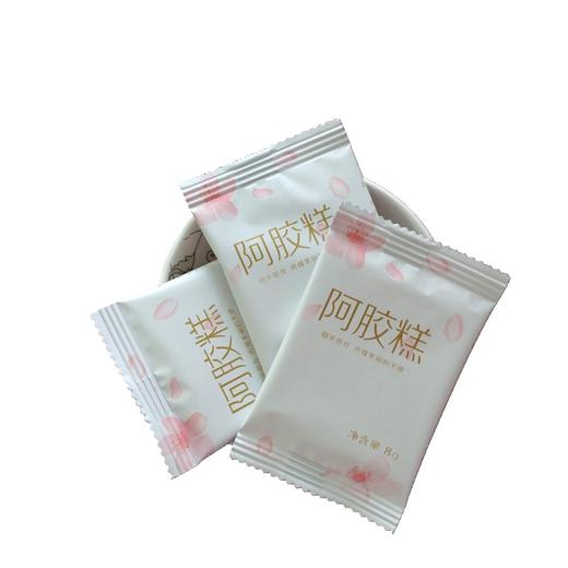 赛行阿胶糕手工熬制礼盒装阿胶固元膏真驴皮核桃阿胶糕0410 商品图2