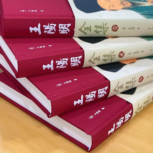 【完整无删减】《王阳明全集》原著正版 商品图1
