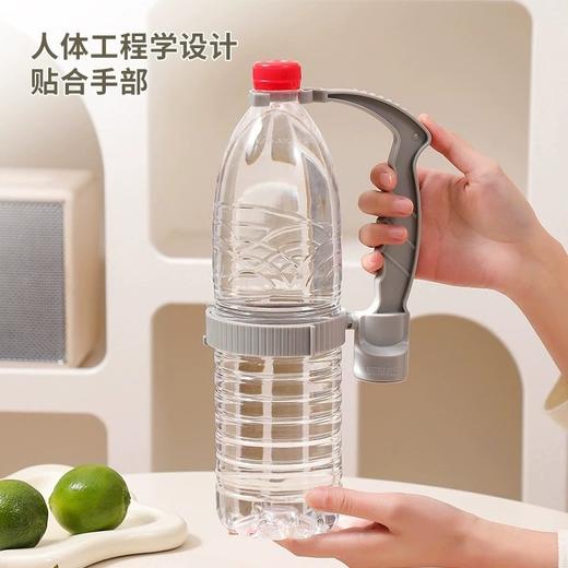 跨境饮料可乐瓶手柄 可调节手抓倒水把手 大瓶饮料油壶单手抓手柄 【超值特卖AL】 商品图2