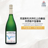 2018 Christophe Baron Les Hautes Blanches Vignes Brut Nature Magnum 克里斯托夫拜伦上白藤园天然极干型香槟（1.5L） 商品缩略图0