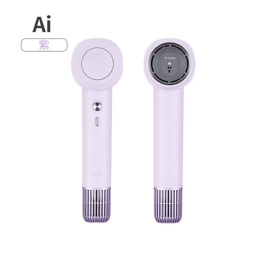 【新品】科西Ai智能高速吹风机家用mini等离子护发负离子吹风筒 商品图3