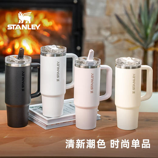 STANLEY PROTOUR不锈钢真空吸管杯1.18升 商品图0