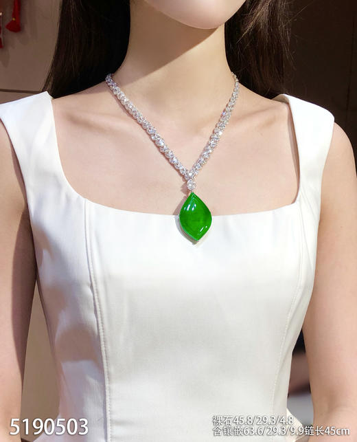 水滴吊坠【5190503】具体价格微信咨询 商品图4