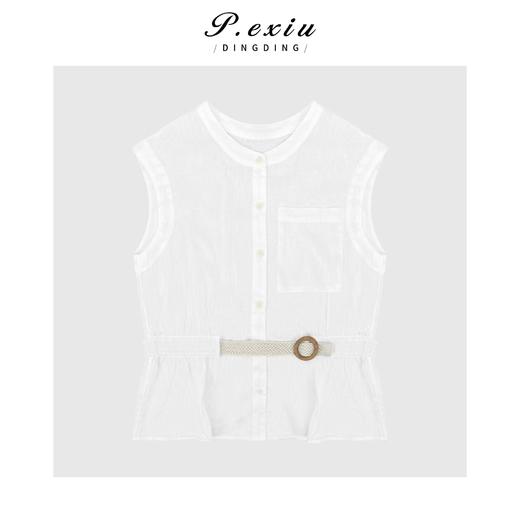 PanYiXiu/潘依绣
100%亚麻精致气质高腰设计无袖圆领衬衫H2521 商品图0