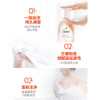 多芬（Dove） 沐浴露 氨基酸沐浴泡泡套装400ml*2(樱花+白桃) 沁润悦肌 /个人护理 /身体护理 /沐浴露 商品缩略图1