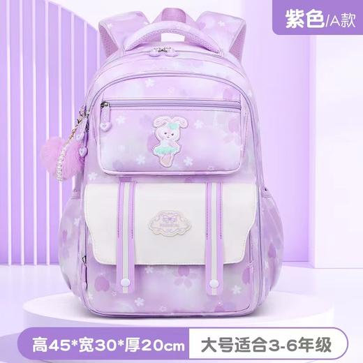 【新款库洛米书包，时尚又实用！】新款库洛米书包 玉桂狗儿童书包 3-6年级书包 小学生双肩包-QQ 商品图7