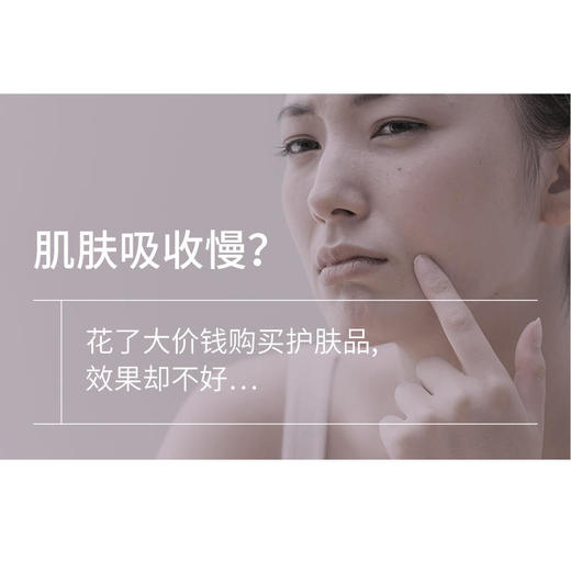 花印清新净颜卸妆水380mL超导款*2（国产） 商品图6