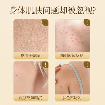 上海香皂肥皂除螨茶花除菌洗澡洗头洗脸控油滋润保湿沐浴男105g*3 /个人护理 /身体护理 /香皂