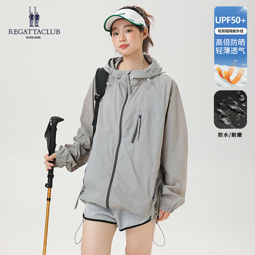 热卖！山系 “空调防晒衣”！英国赛艇俱乐部 REGATTA CLUB 情侣款 户外 轻量工装防晒衣  9色可选 轻薄遮肉 商品图12