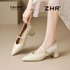 ZHR则则尖头单鞋女2025新款百搭通勤高跟鞋女法式浅口玛丽珍女鞋 商品缩略图7