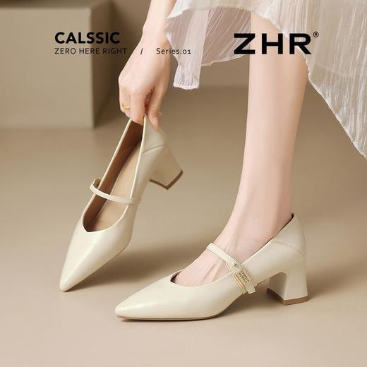 ZHR则则尖头单鞋女2025新款百搭通勤高跟鞋女法式浅口玛丽珍女鞋 商品图7