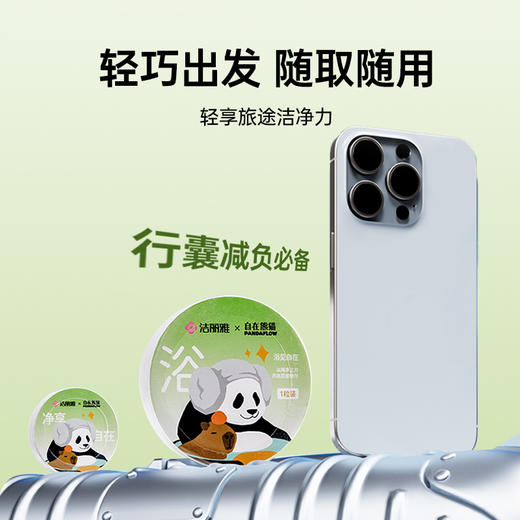 免单券100元，仅仅门店可用 商品图4