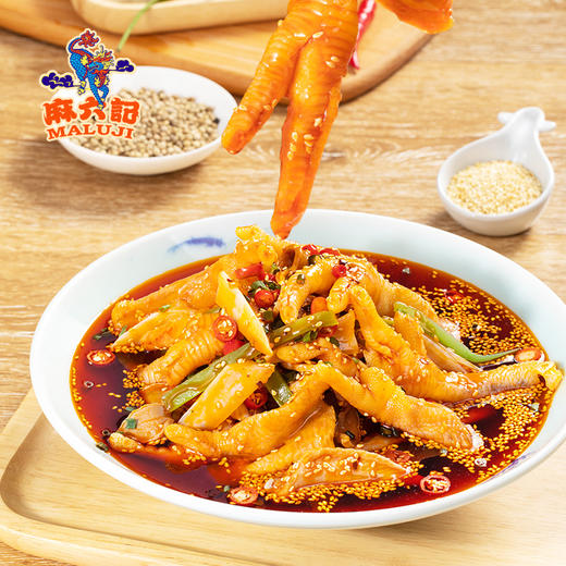 麻六记红油钵钵鸡826g/袋，凉拌即食（保质期30天！） 商品图2