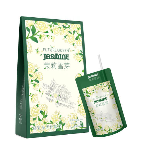 【奶浓茶味香❗好喝无“腹”担】三种口味任选，桂馥兰香轻乳茶/茉莉雪芽轻乳茶/栀香乌龙轻乳茶，轻乳茶便携装茶姬网红爆款下午茶休闲饮品L 商品图4