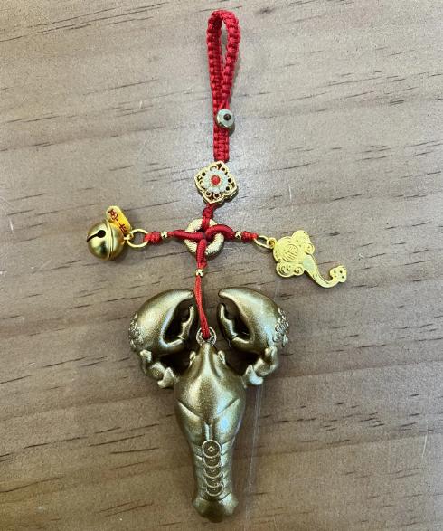 朱炳仁铜 赚大钱挂件（龙虾） 商品图0