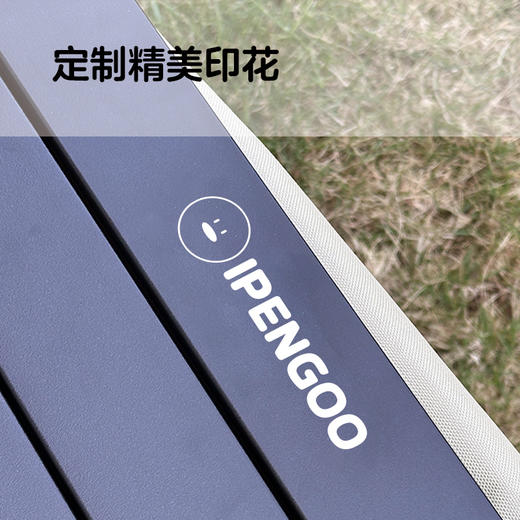 IPENGOO后开四向聚拢露营车 商品图6