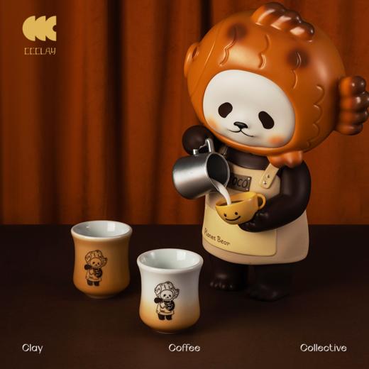CCCLAY限定系列 | 白熊CoCo咖啡师系列 太妃糖渐变奶咖杯 商品图0