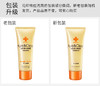 花印祛痘护肤洗面奶100g 商品缩略图4