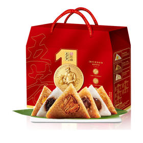 五芳斋  经典五芳粽子礼盒1680g