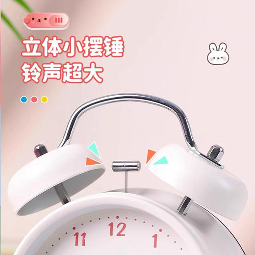 可爱图案3寸双耳闹钟/图案随机发货 商品图1