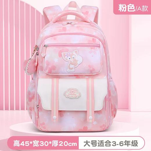 【新款库洛米书包，时尚又实用！】新款库洛米书包 玉桂狗儿童书包 3-6年级书包 小学生双肩包-QQ 商品图9