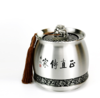 正直传家-纯锡茶叶罐118x118mm 商品缩略图0