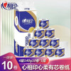 BT910 心相印140克10粒装四层卷筒卫生纸 商品缩略图0