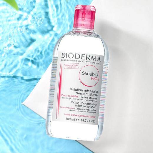 【百图luluh好物】【贝德玛卸妆水】法国贝德玛BIODERMA舒妍多效卸妆水500ml 混合型肌肤适用 商品图6