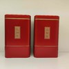 上礼信阳红【红色.二两半】1.5元1个.整箱200个.整箱包邮 商品缩略图1