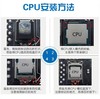 【JY】英特尔 CPU I3- 10100F 商品缩略图2