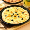 现烤9寸水果披萨 商品缩略图3