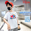 迪士尼男童t恤短袖夏季2025新款儿童夏款男孩夏装半袖体恤薄款潮 商品缩略图3