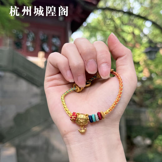 十二生肖祈福手串 商品图3