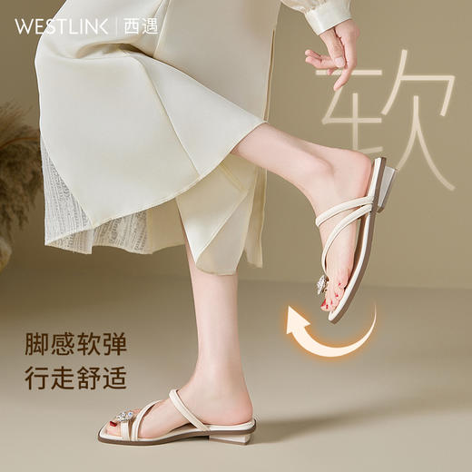西遇夹趾凉拖鞋女外穿夏季新款平底鞋仙女风水钻配裙低跟凉鞋D0956672 商品图3