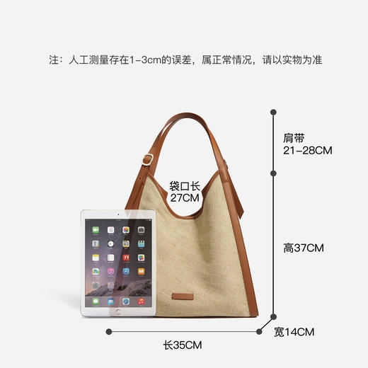 【预售3天】2025新款托特包女士大包大容量简约通勤单肩腋下布包M7907 商品图2