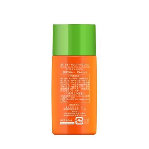 花印清爽倍护防晒乳SPF50PA60ml 商品图3