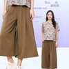 【59元1件，99元2件】女士自然冰爽半身裙裤-2252213 商品缩略图2