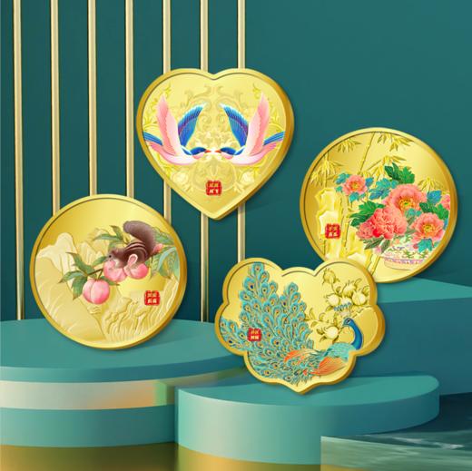 【吉祥文化】人生喜事系列异形彩色纪念章 礼盒装 商品图0