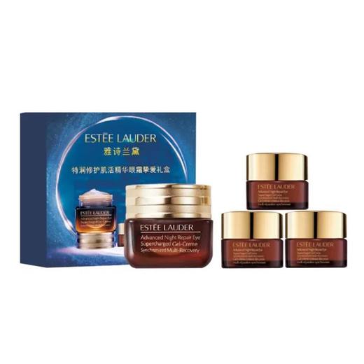 【送礼袋】EsteeLauder雅诗兰黛小棕瓶眼霜挚爱礼盒15ml+5ml*3瓶 一般贸易 商品图0