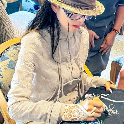 【新品】禅岚曳影上衣阔腿裤套装 | 杨丽萍老师同款套装 | 现货 商品图3