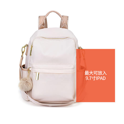 【预售3天】双肩包女包2025新款单双两用包时尚大容量小背包20-35L 商品图9