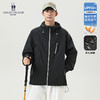 热卖！山系 “空调防晒衣”！英国赛艇俱乐部 REGATTA CLUB 情侣款 户外 轻量工装防晒衣  9色可选 轻薄遮肉 商品缩略图7