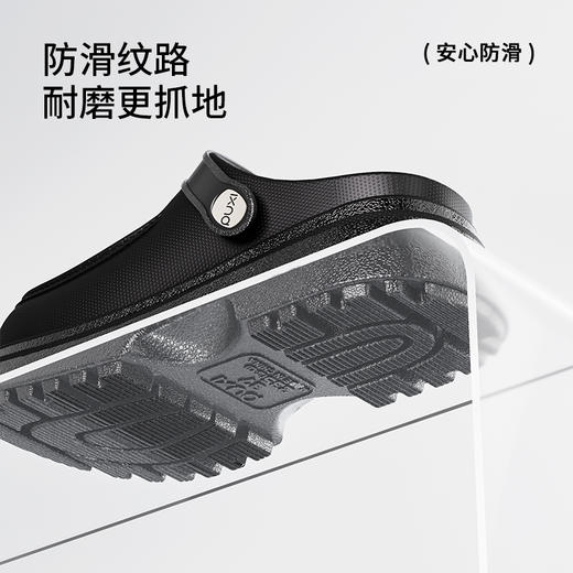 朴西玛丽珍洞洞鞋女外穿2025夏季新款eva防滑沙滩玛丽珍鞋 商品图2