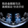 skg眼部按摩仪 K5【王一博同款】眼部眼睛按摩器护眼仪睡眠眼罩热敷 送男女朋友父母实用生日礼物 商品缩略图4