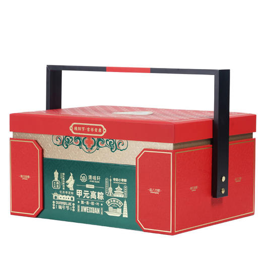 集味轩  集味八方-甲元高粽粽子礼盒2690g 商品图1