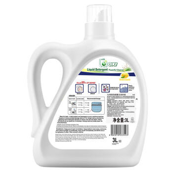 威露士La有氧洗洗衣液柠檬 除菌除螨 深层去污渍 洁净清新 机洗手洗3L*2 /家庭清洁/纸品 /衣物清洁 /普通洗衣液 商品图6