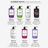 【中小样】 CLINSIS茶花少女香氛身体乳30ml 商品缩略图0