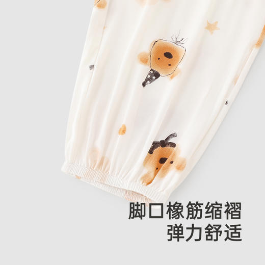 英氏家居裤儿童裤子男童女童长裤7A抗菌中大童柔软透气夏季睡裤 商品图3